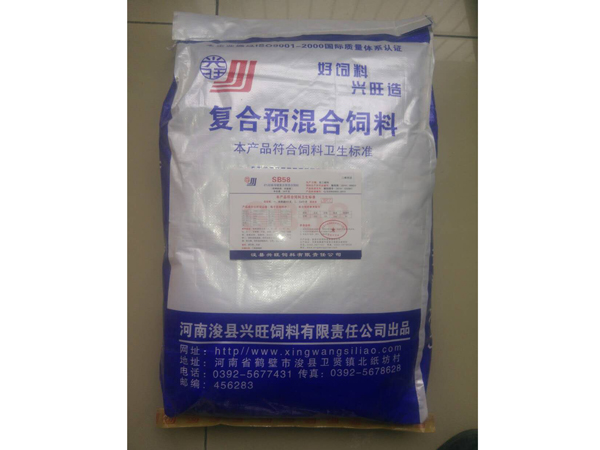 8%妊娠母豬預混料